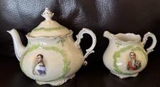 Antique Napoleon Madam Sans-Gene Marsal Lefebvre Teapot Creamer Lid PM Bavaria picture