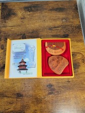 Vintage Peach Wood Pocket Mirror & Comb Set Chinese Souvenir World Expo picture