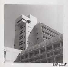 Wurster Hall UC Berkeley Campus Brutalist Concrete Architecture VINTAGE PHOTO picture