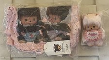 Bebichhichi × jouetie Angel Keychains  Sekiguchi New picture