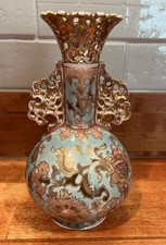 Antique Zsolnay Pecs Hungary Reticulated Porcelain Vase Model 1635 Circa 1883 picture