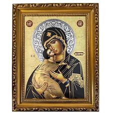 Virgin Mary Icon Virgin of Vladimir Byzantine Icon Christ Framed Icon W Stand picture