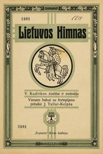Vintage Lithuanian Anthem Art Poster 🇱🇹 - 24x36” Rare Reprint 200gsm Paper🗞️ picture