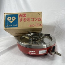 Vintage Osaka Gas Single-Burner Portable Gas Stove Tabletop Sukiyaki Cooker Red picture