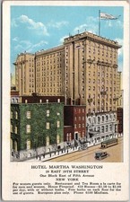 New York City Postcard 