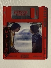 Mike/Will 2026 Wustyle Stranger Things Season 2 Floppy Disk #13 picture