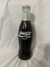 VTG Coca Cola Bottle Soviet Union 6.5oz Around the World 