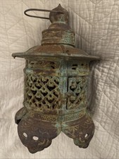 Antique Japanese Cast Iron Tsuridoro Hanging Pagoda Temple Garden Lantern 14