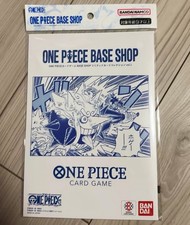 ONE PIECE Card Game BASE SHOP Limited Card Collection vol.1 Japanese New Sealed picture