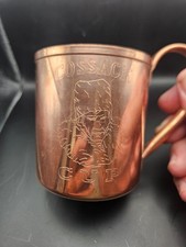 Vintage Coventry Crafts  1950s Cossack Cup, Solid Copper, Made in USA, SOLD EA. picture