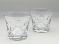 Baccarat Beluga Glass Premium Crystal Art Deco Collectible picture