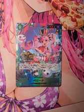 Perona OP12-034 SEC 3rd ANNIVERSARY SET 2025 ONE PIECE Card Game Japanese NM picture