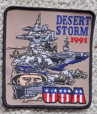 Operation Desert Storm Campaign War Military Iraq Kuwait Patch Army USMC AF picture
