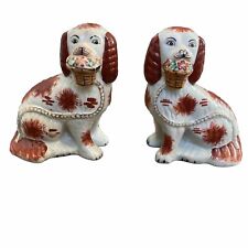 Vintage Mirroring Staffordshire King Charles Spaniel Holding Flower Baskets Pair picture