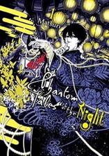 Phantom Tales of the Night, Vol. 1 - Paperback By Matsuri - GOOD picture