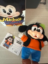 Mickey Family Cute Together Keychain CONFIRMED GOOFY picture