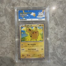 Pokemon 2017 The Best of XY Pikachu 029/161 Gem Mint 10 Ace Rare  picture