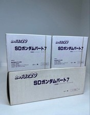 SD Gundam Carddass 20  Part 7 Bandai Unopened 2 Box 1989 Vintage Anime JAPAN picture