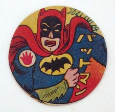 Vintage Japanese Batman Two Inch Menko Card- Batman picture