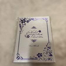 Violet Evergarden Last Letter Complete Made-to-Order Edition with Special Case picture