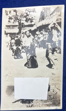 Nanking Shanghai Massacre Graphic Execution Photo Sino Japanese War 1938 Chinese picture