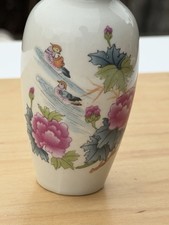 Vintage Miniature Porcelain Vase With Floral And Bird Motif￼ picture
