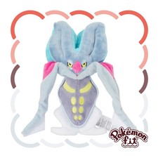 Pokemon Center Original Plush Pokémon Fit Malamar No687 Japan New picture