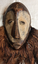Vtg African Tribal Mask: Lega (Bantu People) w/ Raffia Beard (Handmade in Congo) picture