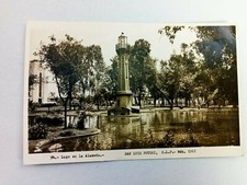 Lago en la Alameda San Luis Potosi S.L.P. Mexico Vintage Postcard picture