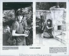 1984 Press Photo Child Actor Henry Thomas Starring In 