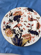 Coalport Hong Kong Bone China Dinner Plate Gold Gilt Floral Bird picture