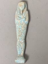 Beautiful 5” Egyptian Taskmaster Ushabti With Hieroglyphics,from The Grand Tour picture