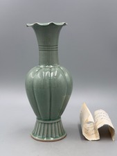 Vintage Mid‑20th Century Korean Celadon Lobed Vase, Goryeo Revival, 8.5'' picture