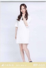 *(A)Minami Hoshino Nogizaka46 2017.July-V Japanese Idol Photo[A14830]8k1 picture