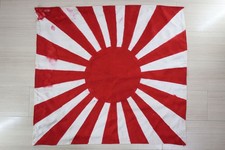 Original WWII Era Japanese Rising Sun Silk Sign Hand Dyed 70x77cm  O3 picture