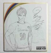 Haikyuu Exhibi Paper Autograph Shikishi Tobio Kageyama Adlers Furudate Jump JP picture