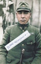 Japan  WW II Photo   ---   Japanese Officer picture