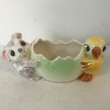 Vintage Bunny and Chick Ceramic Planter 6.5x2.5