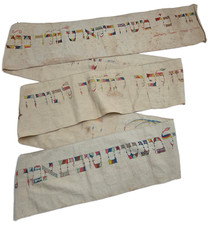 Antique 1856 Wimpel Torah Binder Harburg Germany Hand-Painted Judaica Folk Art picture