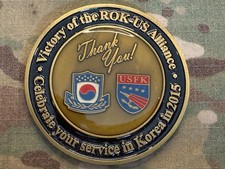 ROK MPVA USFK Republic of Korea Veterans Affairs Appreciation Challenge Coin picture