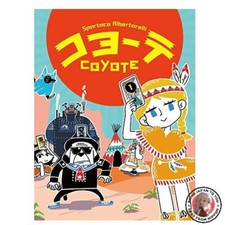New Games Order Coyote Japanese Version Bluffing Card Game New picture