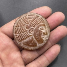 Rare Ancient Near Eastern Royal King Head Carnelian Intaglio Bead picture
