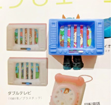 Flone of the Mysterious Island Glico Toy B picture