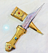 Authentic Jordanian Bedouin Dagger with Ornate Sheath – Handmade Elegance🗡⚔️🗡 picture