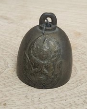 VTG Hindu Hinduism Ganesha Elephant God Brass Bell 2 Inches Tall  picture