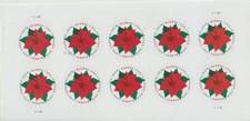 2018 USPS Global Forever Poinsettia Stamps International Postage MNH 50 pcs picture