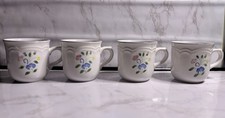 VNTG Hearthside Floral Expressions Stoneware Coffee Cup Mugs SET OF 4 picture