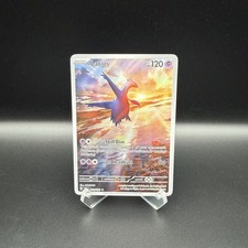 Pokemon Latios TCG Holo Card 203/191 Sv08: Surging Sparks picture