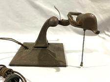 Antique ALADDIN LAMP CO MUNCIE IND. BANKERS LAMP - FOR RESTORATION picture