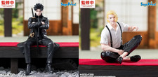 PSL Kagurabachi Chokonose High Premium Figure Rokuhira Shiba set picture